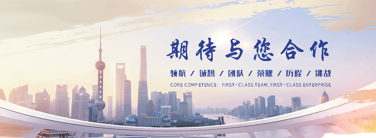 海南州单门石牌坊